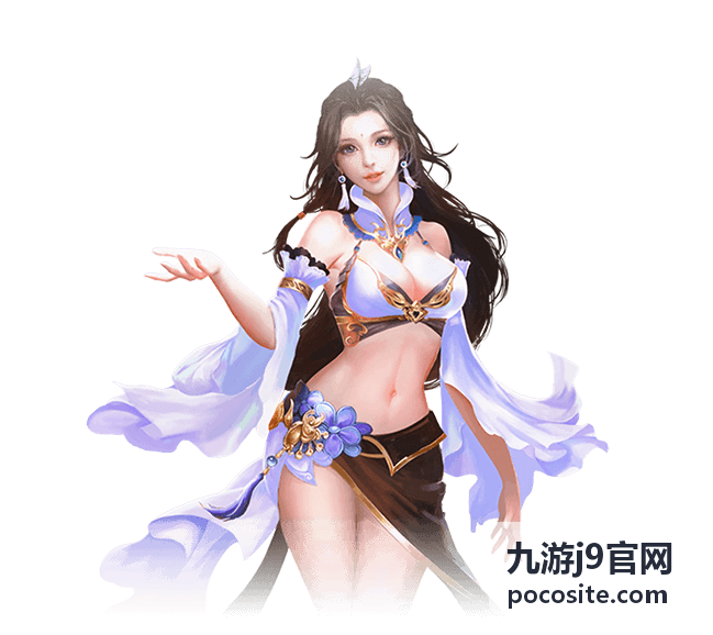 玩家口碑 - 九游j9官网真实玩家评价